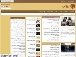 Sites similar to comprarbaclofensinreceta.com