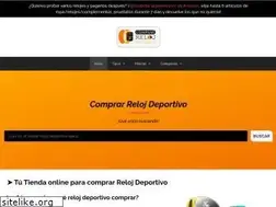 Sites similar to comprarelojdeportivo.com