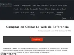 comprarenchina5.com