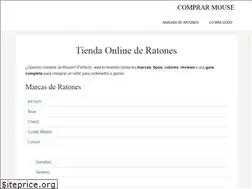 Sites similar to comprarmouse.com