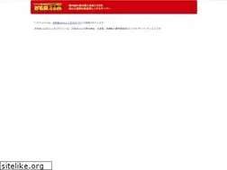 Sites similar to comprascuriosas.com