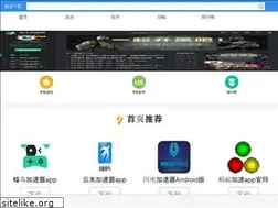 Sites similar to compratupagina.com