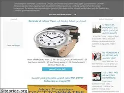 Sites similar to comprendrefrancais.blogspot.com