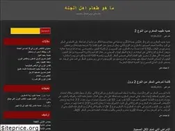 Sites similar to compresordeaire.site