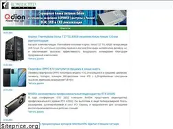 Sites similar to compress.ru