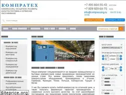 Sites similar to compressing.ru