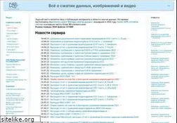 Sites similar to compression.ru