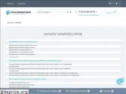 Sites similar to compressor-base.ru
