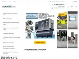 Sites similar to compressor-ga.ru