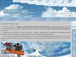 Sites similar to compressor-rnd.ru