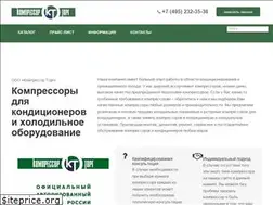 Sites similar to compressor-torg.ru