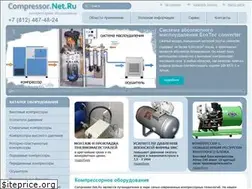 Sites similar to compressor.net.ru