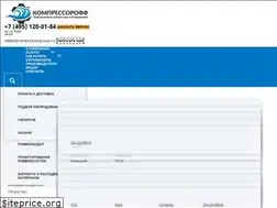 Sites similar to compressorgroup.ru