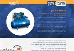 Sites similar to compressors.co.il