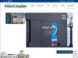 Sites similar to compressoryar.com