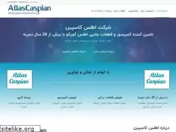 Sites similar to compressoryar.ir