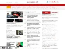 Sites similar to compromat.group