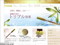 Sites similar to comprout.jp
