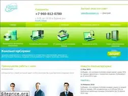 Sites similar to compserv.ru