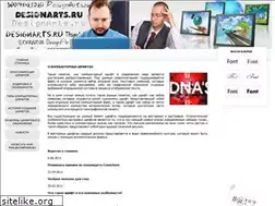 Sites similar to compshri.ru
