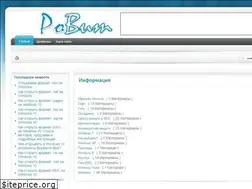 Sites similar to compsovet.com
