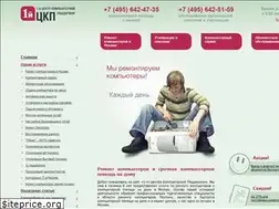 Sites similar to compsupport.ru