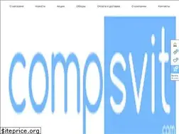 Sites similar to compsvit.com