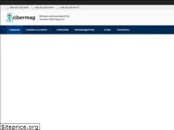 Sites similar to compteh.com.ua