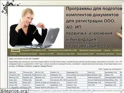 Sites similar to comptehreg.ru