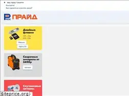 Sites similar to comptlt.ru