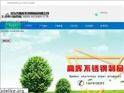 Sites similar to comptroubnrd.com