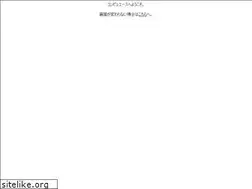 Sites similar to compuace.jp