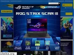 Sites similar to compuchip.com.pe
