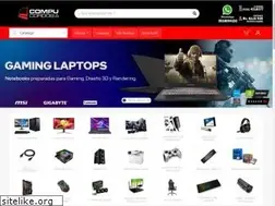 Sites similar to compucordoba.com.ar