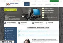 Sites similar to compulog.ru