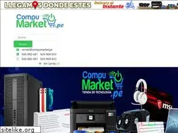 Sites similar to compumarket.pe