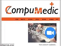 Sites similar to compumedic.co.il