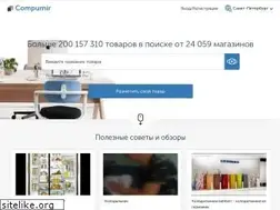 Sites similar to compumir.ru
