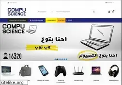 Sites similar to compuscience.com.eg