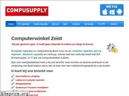 Sites similar to compusupply.nl
