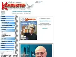 Sites similar to comput.com.ua