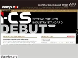 Sites similar to computar-global.com