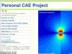 Sites similar to computationjp.com