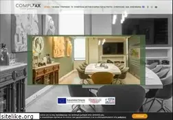 Sites similar to computax.gr