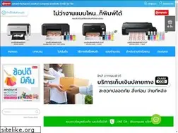 Sites similar to compute.co.th