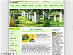 Sites similar to computer-and-bees.com