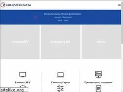 Sites similar to computer-data.gr