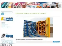 Sites similar to computer-land.ru