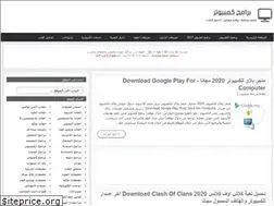 Sites similar to computer-programz.co