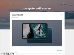 Sites similar to computer-skill-course-in-india.blogspot.com